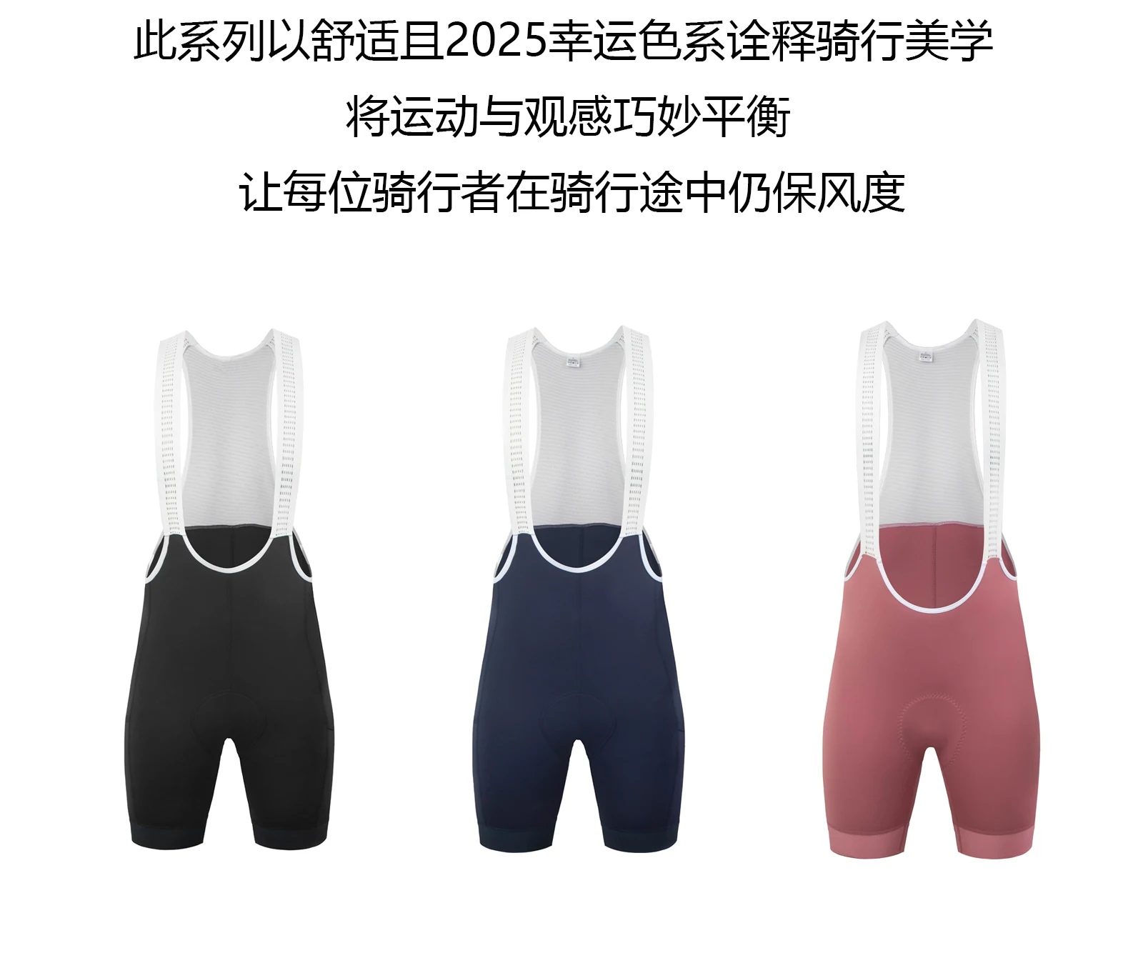 Long distance cycling CSFD configuration, high-quality Unissex Bib shorts, sponge shock-absorbing MTB cycling shorts for men