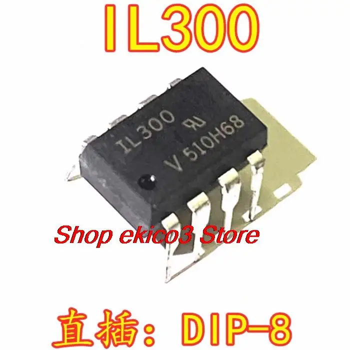 

Original stock IL300 IL300-E DIP-8 IL300E