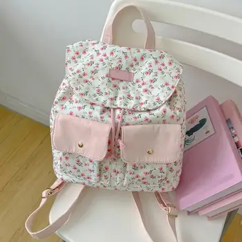 School Girl Small Backpack Sweet Floral Pattern School Bag Aesthetic Daypack  1