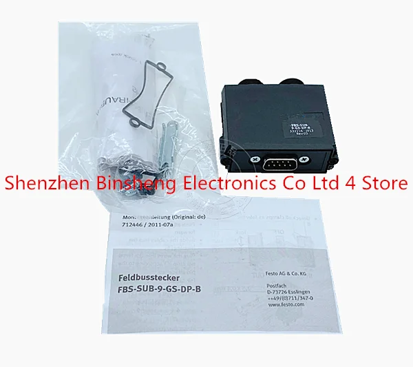 Fbs-Sub-9-Gs-Dp-B Fbs-Sub-9-Bu-Ib-B Fbs-Sub-9-Gs-2X4Pol-B Consegna Prima Volta Di Stock Spot