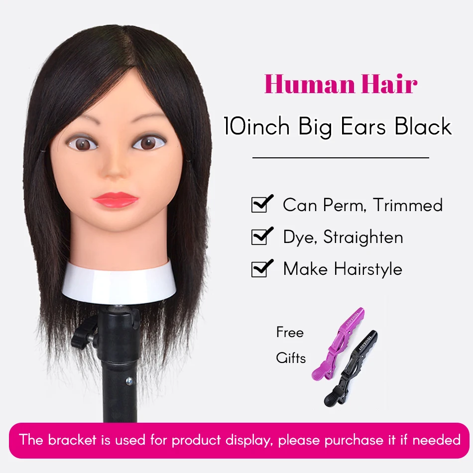 Big Ear 10inch Black