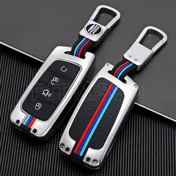 Zinc Alloy Key Holder For Changan CS35 Plus Car Key Cover Case For Changan CS75 PLUS CS85 COUPE CS95 Remote Set Accessories 2 Zinc Alloy Key Holder For Changan CS35 Plus Car Key Cover Case For Changan CS75 PLUS CS85 COUPE CS95 Remote Set Accessories - Zinc Alloy Key Holder For Changan CS35 Plus Car Key Cover Case For Changan CS75