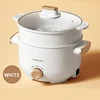 Electric cooking pot multifunctional household roast mini non-stick plug-in electric stir-fry in one hot pot 3