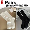 8 Pairs BW Mix