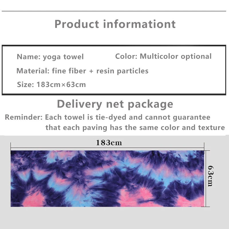 Non Slip Printed Tie-dye Yoga Mat Cover Towel Anti Skid Microfiber Yoga Mat Size 183cm*63cm Shop Towels Pilates Blankets Fitness