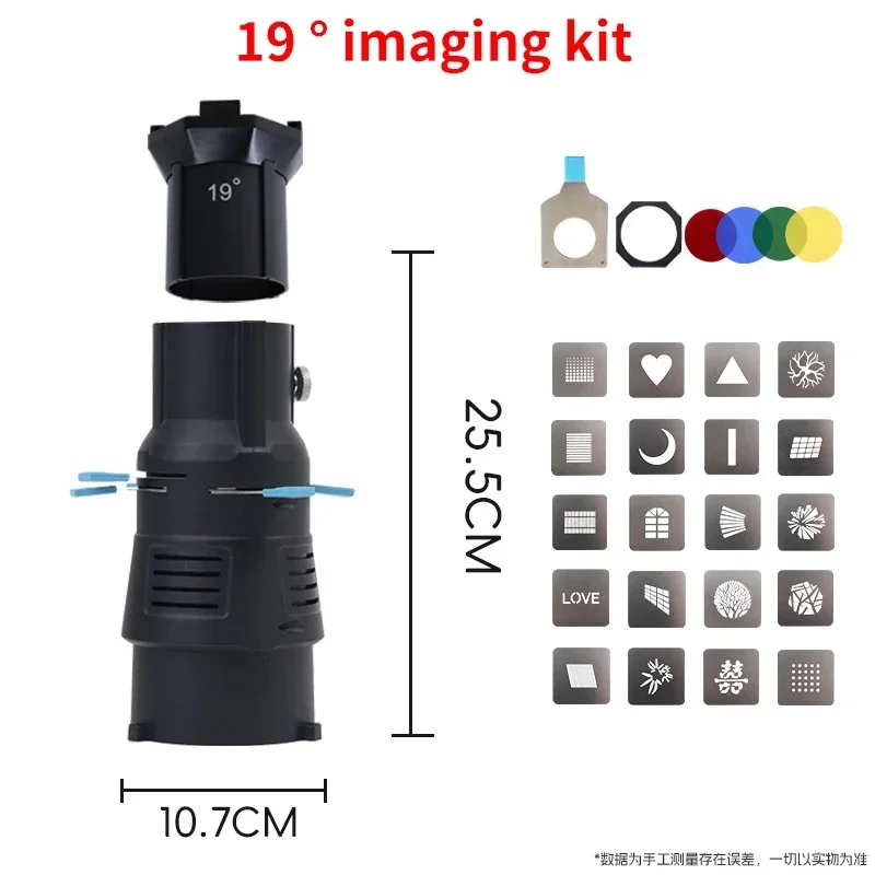 すき焼き ですさん専用 ZSYB YG90 19 36 Degrees Built-in Filter Bowens Mount