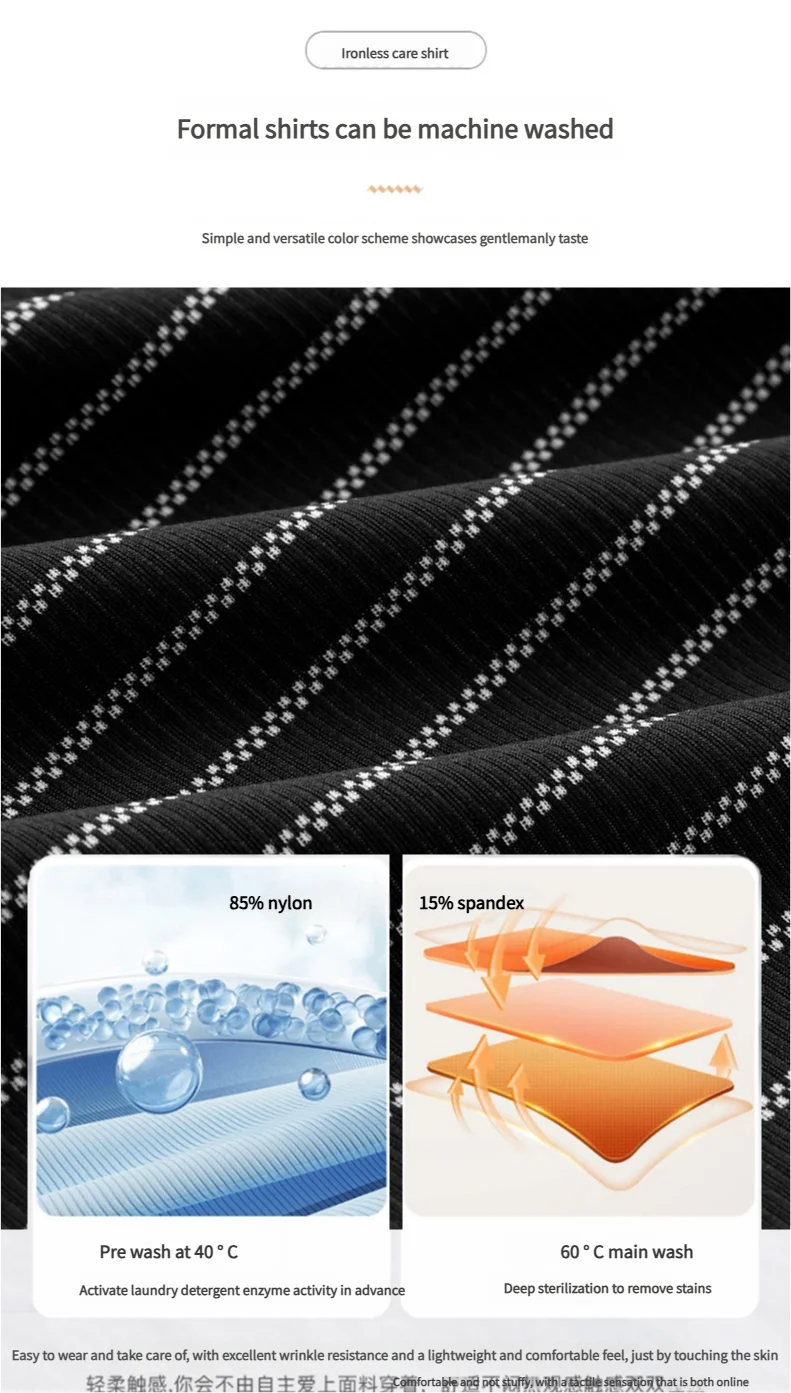 Summer striped short-sleeved t-shirt half-sleeved tops T-shirt in half open collar men's ice silk without trace polo shirt 10 S7b557c033bf04f73a12045f2702ac36eA