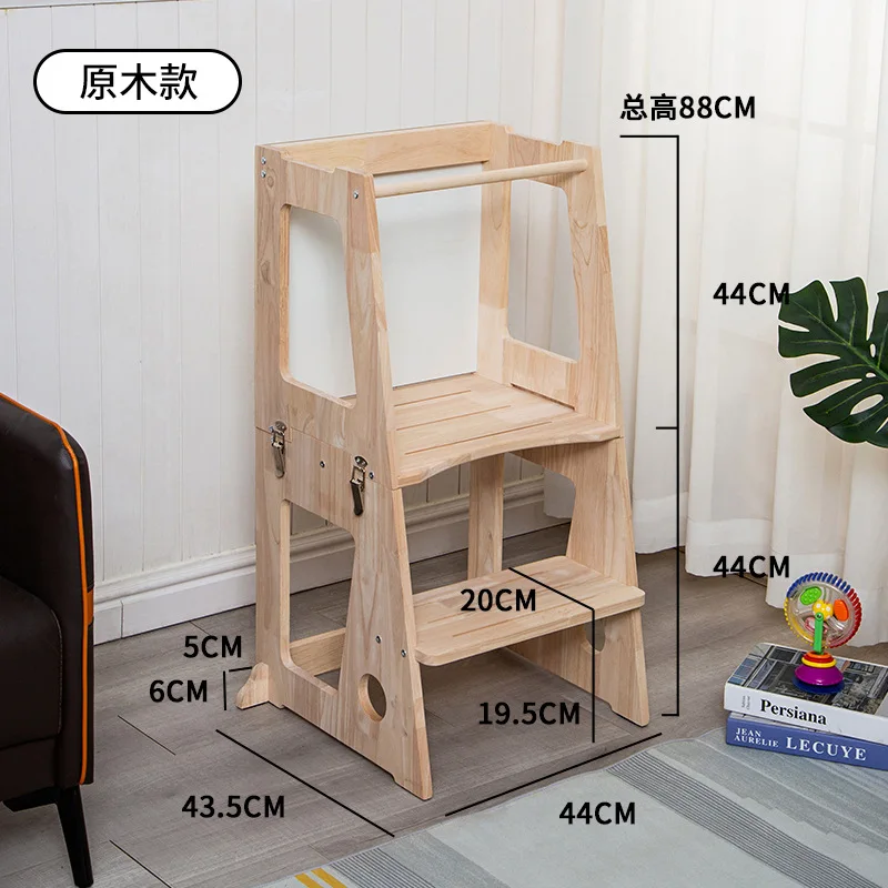 Children Washstand Steps Footstool Backrest Chair Solid Wood Non-slip Folding Ottoman Multifunctional Removable Household Stools