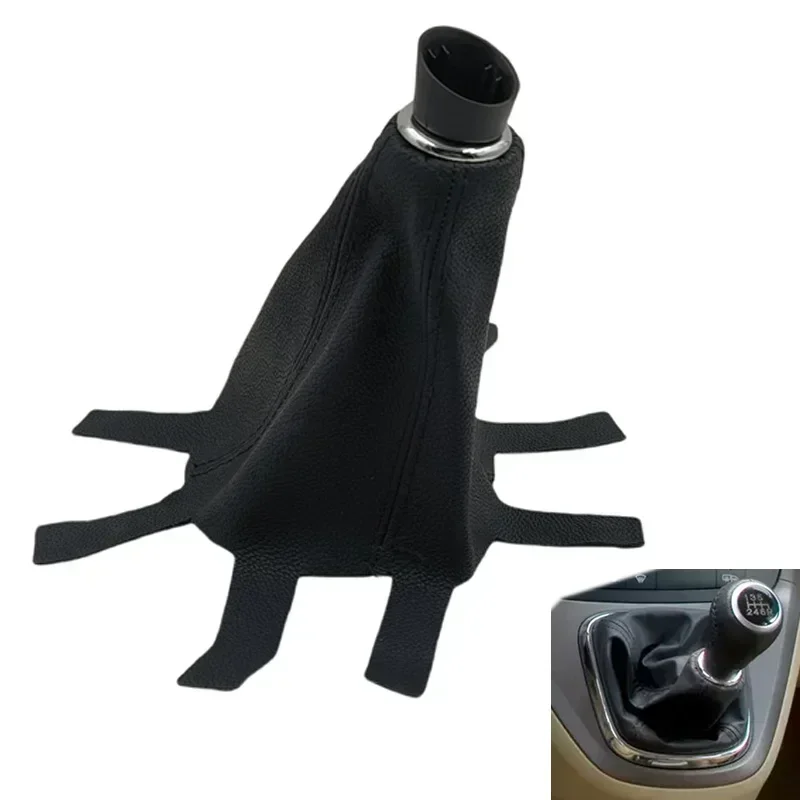 Premium Leather Gear Shift Knob Cover and Gaiter Boot