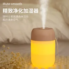 

Air Humidifi Diffus 300ml Car Air Freshener Oil Diffus Car Diffuser Aromatherapy Diffuser Air Diffuser For Home Appliance Offic