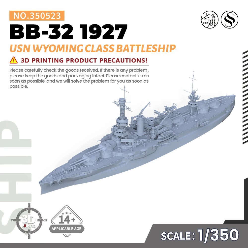

350523 1/350 3D печатная модель смолы ВМС США Линейные корабли типа Вайоминг 1927