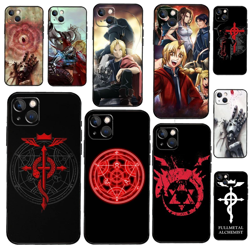 Fullmetal Alchemist Flamel Ouroboros Phone Case on For iPhone 13 12 11 Pro Max 8 6 7 Plus SE 2020 XR X XS MAX Soft Back Cover cases for iphone xr