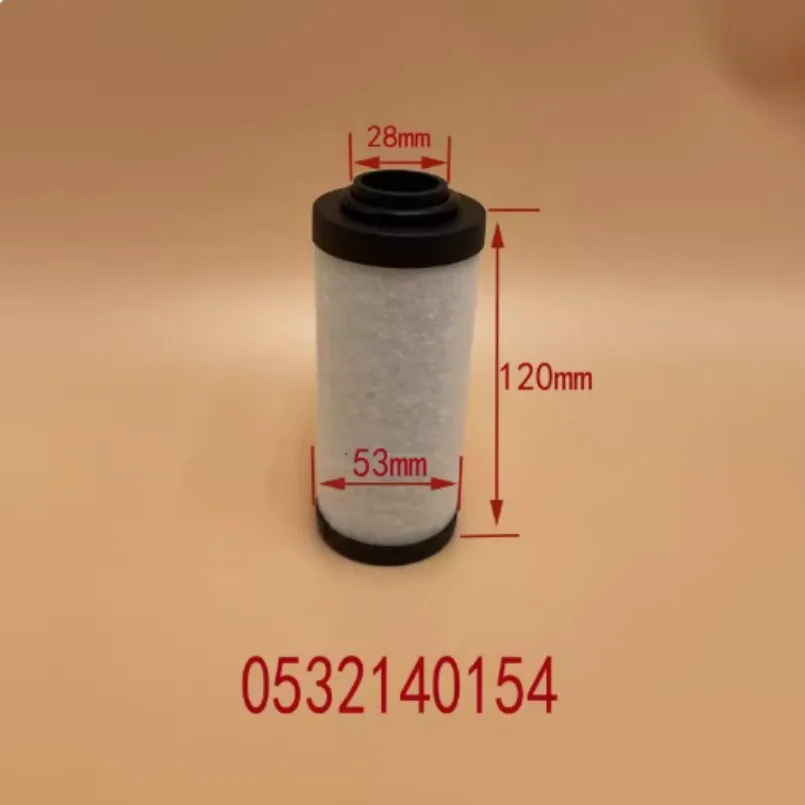 0532140154 진공 펌프 배기 필터 오일 미스트 분리기