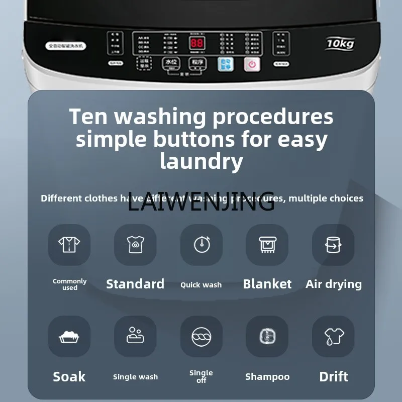 MJY 10kg washing machine automatic household large capacity pulsator washing machine 4