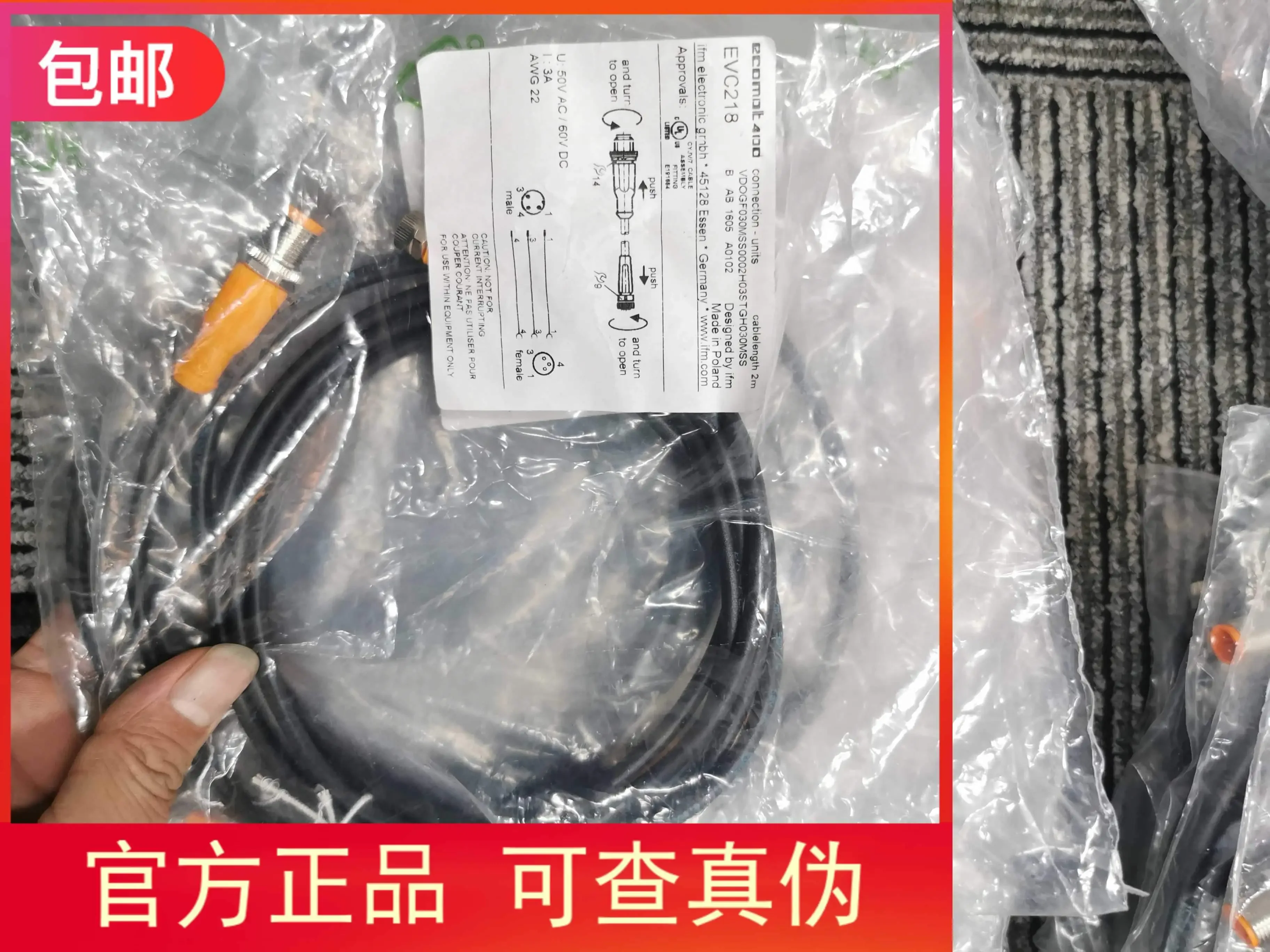 

IFM EVC218 EVC274 EVC079 EVC074 EVC078 100% new and original