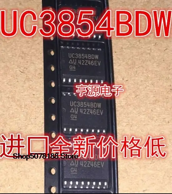 

10pieces UC3854 UC3854DW UC3854BDW SOP16