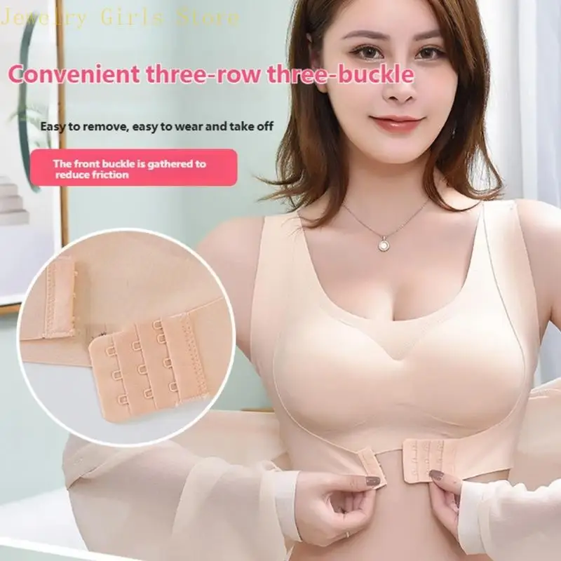 E56F Reggiseno da donna con chiusura frontale da indossare ogni giorno con leggero supporto levigante - immagine 2