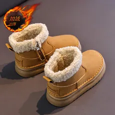 Winter Suede Snow Boots for Warmth, Boy's and Girl's Shoes, Fashionable Children's Cotton Shoes for Students To Step On