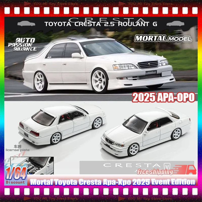 Mortal Model JZX Cresta ホワイト 限定版 Mortal Model JZX Cresta