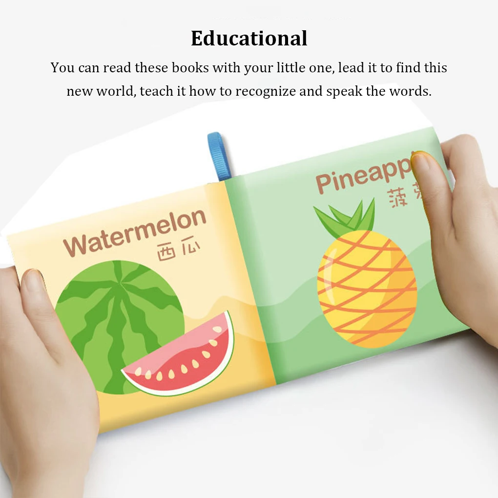 Рисунок 6 - Детская тканевая книга