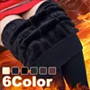 Women Winter Leggings