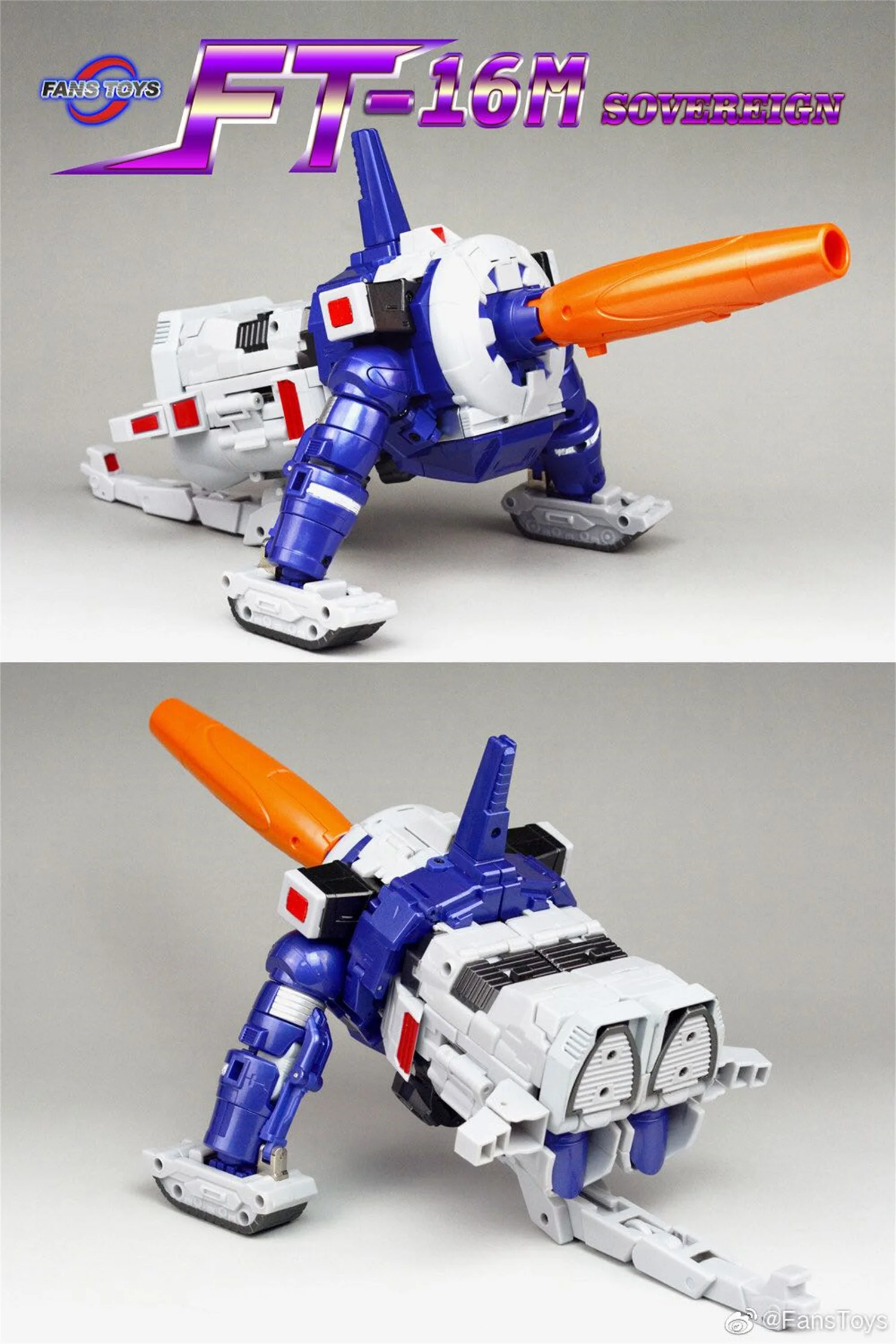Fanstoys FT-16 ソブリン 非正規トランスフォーマー ガルバトロン Fanstoys FT-16 ソブリン 非正規トランスフォーマー