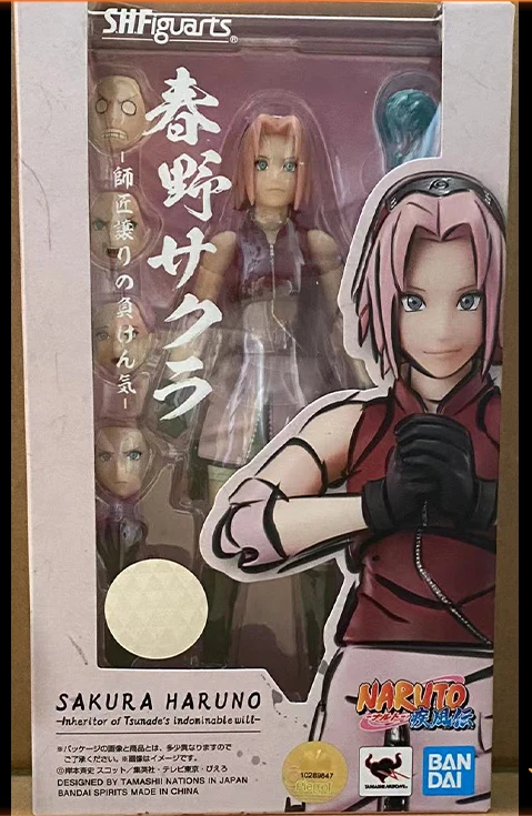 Naruto: Shippuden S.H.Figuarts Sakura Haruno (Inheritor of Tsunade's  Indominable Will)