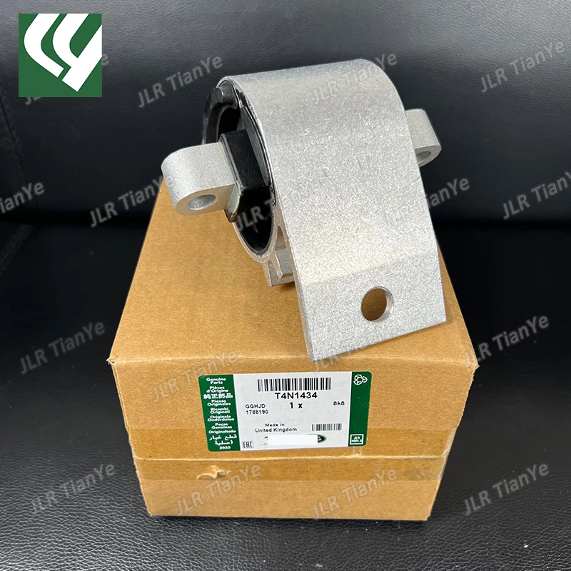 Car Engine Mounting Bracket Transmission Mount engine mount bracket for Jaguar XE XF XJ XJL XFL XJR 2.0T