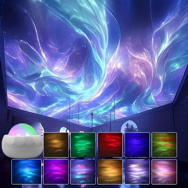 รูปสินค้า โปรเจคเตอร์แสงออโรร่า RGB 7 โหมด ตกแต่งห้องโฮมเธียเตอร์
