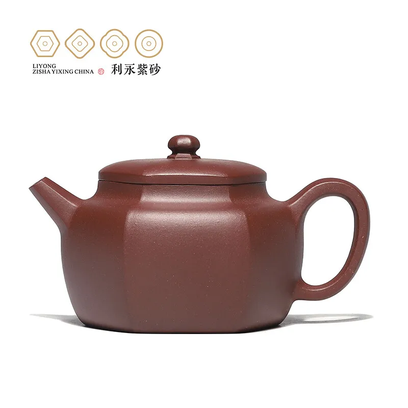 

Centennial Liyong Yixing Famous Pure Handmade Purple Clay Pot Raw Ore Purple Clay Ancient Rhyme Pot Kung Fu Tea Set Teapot 225cc