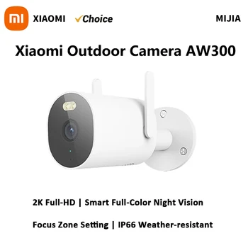 Xiaomi Telecamera Esterna AW300 IP66 2K IP66 Visione Notturna a Colori Telecamera Domestica Video Sorveglianza IP Cam Rilevazione Telecamera di Sicurezza