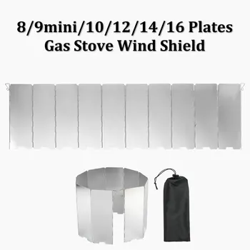 Gas Stove Wind Shield 8/9/10/12/14/16 Plates Outdoor Camping Picnic Cooking Burner Windproof Screen Aluminum Alloy Wind Screen