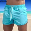 Men's Shorts 2023 Summer Men's Shorts Men's Short Film Men's Shorts Sexy Swimming Bath Low Men's Shorts Low Cold Men's Shorts 2