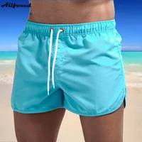 Men's Shorts 2023 Summer Men's Shorts Men's Short Film Men's Shorts Sexy Swimming Bath Low Men's Shorts Low Cold Men's Shorts 2