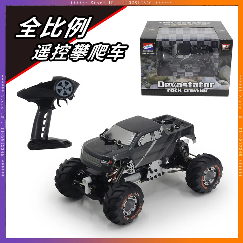 

Cross Border Remote Control Simulation Climbing Car Children'S Toy Remote Control Rock Climbing Remote Control Electric Toy