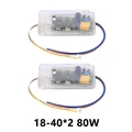 18-40x2  80W 2pcs