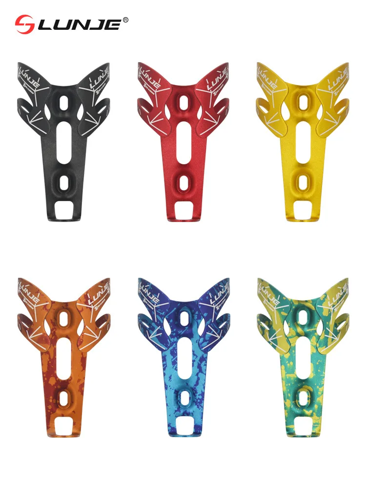 LUNJE MTB Bike Water Bottle Holder Ultralight Aluminum