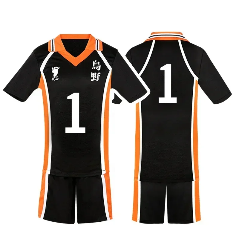 S7b5875e194254583843d82ae7d4331b7L - Haikyuu AU Store
