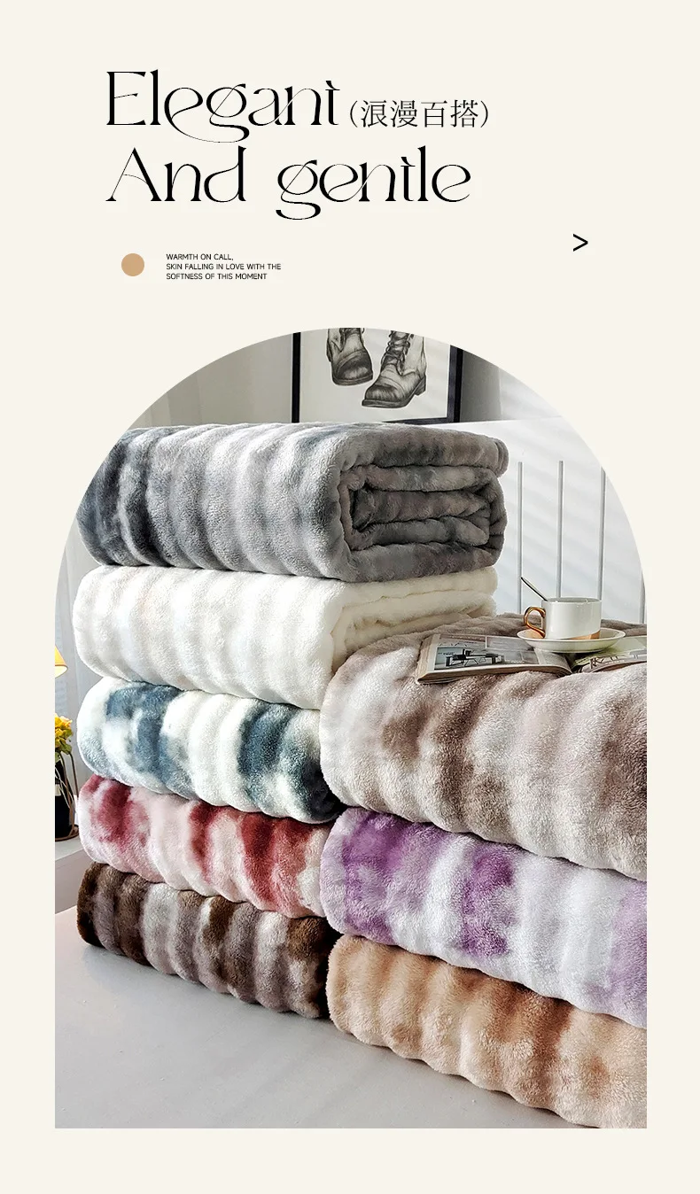 Double-Sided Bubble Fleece Blanket - Gradual Color Change Sofa  Nap Blanket