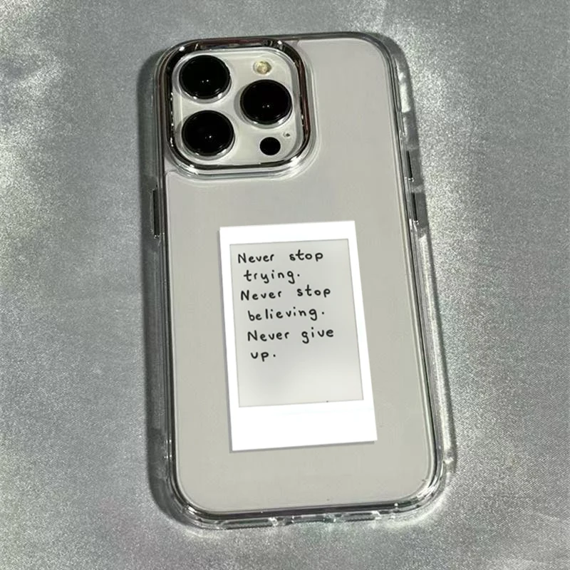Chic Never Give Up Soft Phone Case Cover