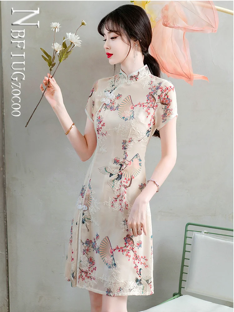 Cheongsam Dress Elegant Chinese Fashion Womens Clothing Hanfu Dresses  Summer Chinese Style