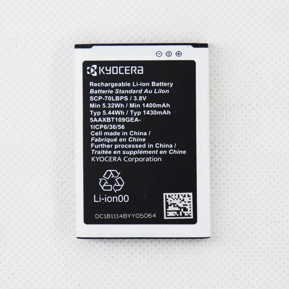 1430mAh SCP-70LBPS Battery For Kyocera Cadence S2720 SmartPhone