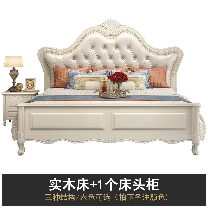 1.5m bed 1 cabinet