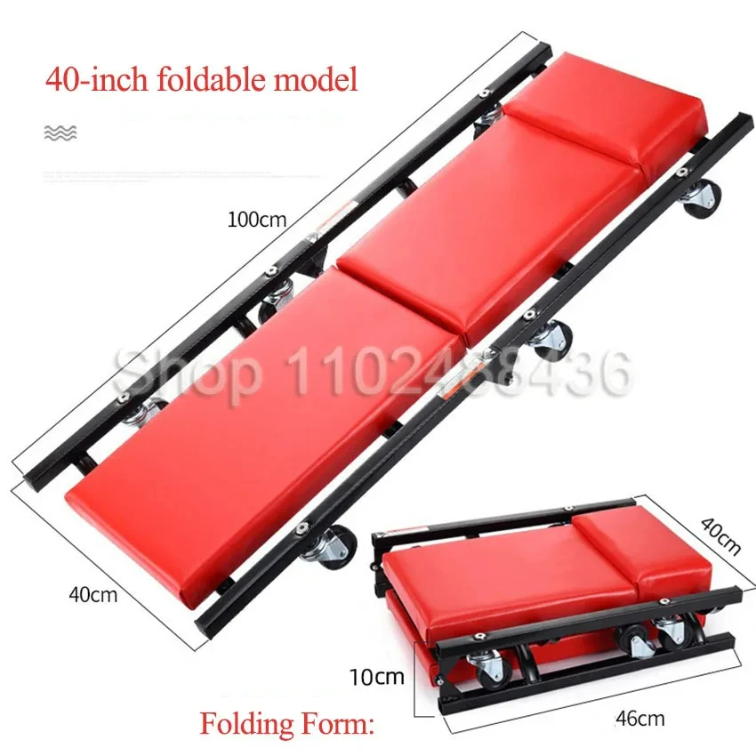 Auto Maintenance Deck/Lying Board/Foldable Car Maintenance Deck/Oil Change Tools/36 Inches/40 Inches