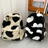 Heart Plush Cartoon Backpack Girl Plush Backpacks Cute Fur Backpacks Children School Bags Kids Gift Book Bag Mochilas Para Mujer 1
