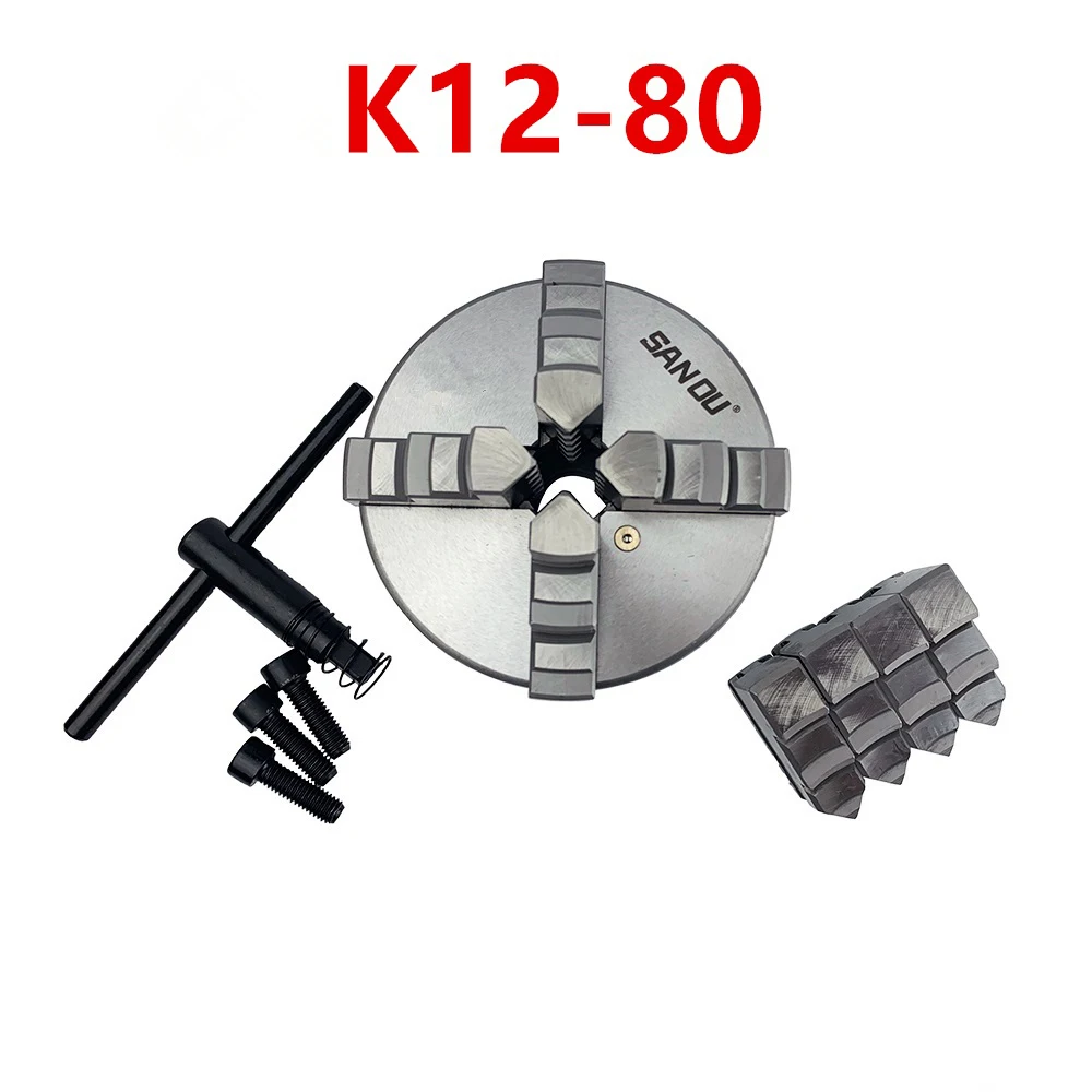 

Патрон San Ou с четырьмя зажимами, 80 мм, стандартная закаленная сталь, подходит для небольших токарных станков