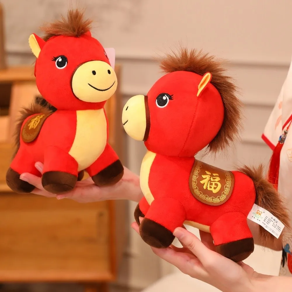 Mascot Dolls 2026 Horse Plush Doll Good Luck Creative Stuffed Horse Toy Fluffy Cute Zodiac Pony Figurine Home Decoration