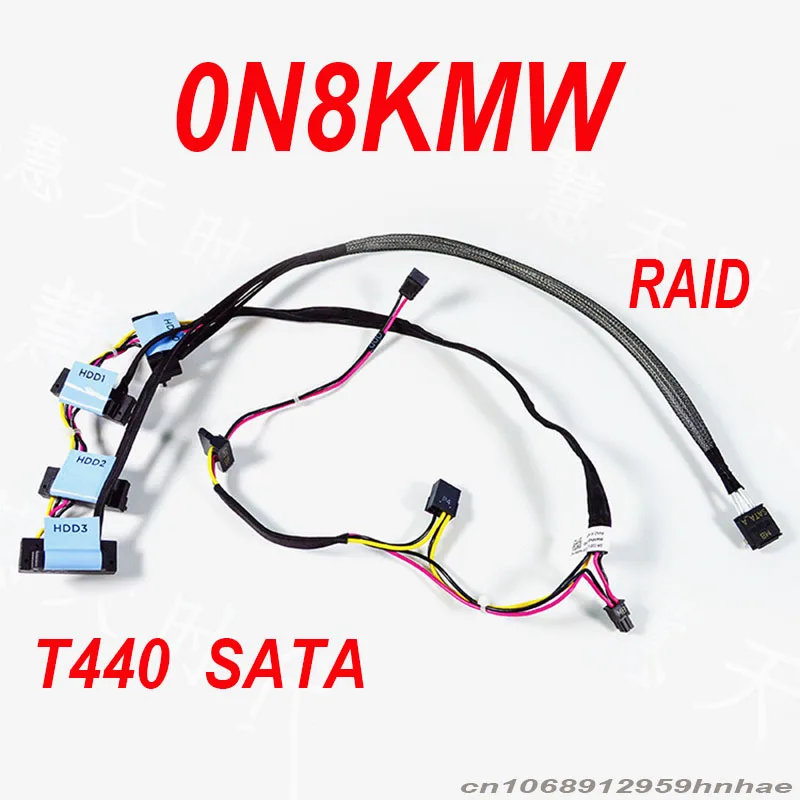 

New Original For Dell T440 Workstation Power Supply Cable N8KMW 0N8KMW Server SATA Cable Non-hot Non-RAID Cable
