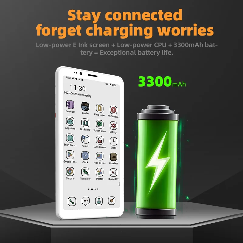 Bigme Hibreak S 電子書籍リーダー、5.84インチE-ink電子書籍、36段階