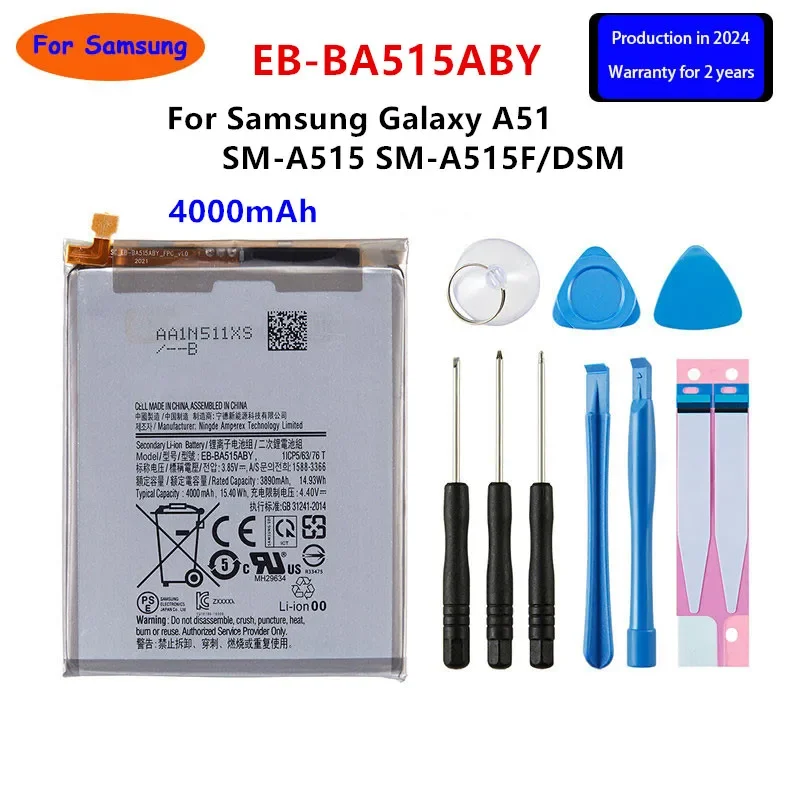 For Galaxy A51 4G